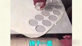 包饺子的奇葩方式，要不咱还是算了吧