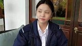 四川女大学生去青海旅游已失联17日 家人：仍在寻找