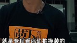 越野路书拍摄途中回趟北京，竟然只为了见小姐姐
