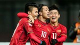 2026进世界杯！越南足球崛起非偶然 范志毅预言成真