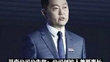 贝壳创始人左晖去世！贝壳盘前跌超10%