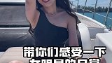 为什么他们都说我是搞笑女