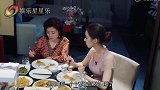 郎朗凶吉娜：你给我一边呆着去！气的吉娜飚出英语，太搞笑了