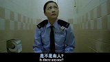 女警打死都想不到，不过上个厕所，会被同事出卖
