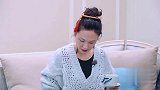 婆婆妈妈2：程莉莎婆婆太害羞，一听要泡温泉直言自己不去