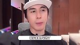 张伦硕为张维伊发声，称对方是曾经的自己，因结婚被骂是自己最火的时候