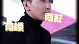 赵又廷片场光脚跳舞 哈哈哈赵又廷这是迷上跳舞了吧，在家也能和小度跳起来，绝绝子