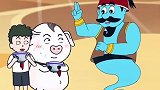 猪屁登正能量：屁登得到阿拉丁神灯，他会许下什么愿望呢？