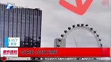 长沙强风来袭，摩天轮变“风车”，车厢在空中转圈旋转！