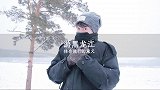 出发，永远是最有意义的事