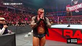 WWE RAW第1395期（英文解说）