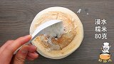 全家人都爱吃的原只椰子饭，教你在家就能做，简单又好吃