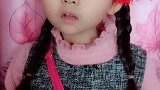 爸爸：咱们什么时候能住上贵一点的房子啊！