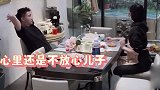 奚梦瑶不再沉默，节目中首谈儿子满脸幸福，自曝奶奶梁安琪很疼他