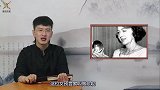 天才女预言家：差点改变了美国历史！临死前这样预言中国！