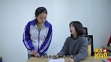 学生作业本全是错题，就连乘法口诀都能背错，父亲更是有趣