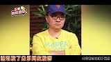 白岩松亲手写《爱是桥梁》台本送温暖，主持人董路直言做作太疑惑