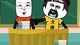 内容过于真实 学生党 沙雕 搞笑 你们是自愿的吗？（声音原创作者张凤霞 ）