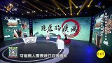 认知肾病的发展过程，警惕肾病发出的危险信号