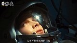 世界最大天线成功建成，总长达38公里，为何科学家却说是垃圾？