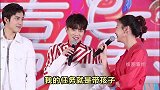怕老婆的男明星任嘉伦一心带孩子，魏晨舞台闪避美女