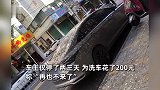 男子旅游在路边停车两三天，全车淋满鸟屎感慨天塌了：再也不来了！