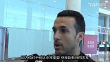佩德罗力挺昔日巴萨队友 盼皮克继续为国效力-专题
