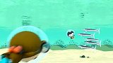 海底小纵队：呱唧在想尽办法引诱梭鱼
