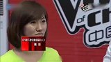 中国好声音：哈林胜券在握，就他一个导师转身，这表情啥意思？