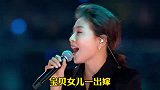 改编歌曲配音《做好娘家妈》女儿出嫁妈妈要知道如何做好娘家妈！