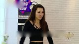 “TVB女神”徐子珊迷上“考拉抱”舞姿超萌太欢乐