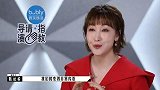 四个制片路演阶段内卷，郝蕾从来没有因为我演的片子这么卖力过
