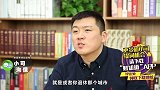 社保没交够15年也能领退休金？看看是如何操作的