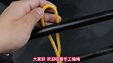 海盗结，古代海盗逃生经常使用的绳结，这个绳结学会了用处非常大