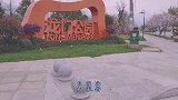 九江VLOG  打卡九江庐山脚下【龙门公园】 看房路过来逛逛