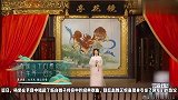 赵雅芝与杨紫罕同框，相差27岁却似姐妹，合唱千年等一回引泪目