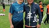 前中超球员送外卖回应博流量：不躺平的生活也是一种体面