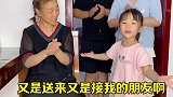 现在的老人真是太不易了！
