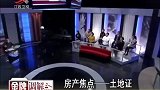 调解：大哥拉扯大残疾弟弟，谁料弟弟忘恩负义，如今来抢哥哥房产