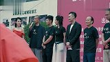 电影《心密码》开机仪式,革命老大爷挑战现实主义悬疑角色!