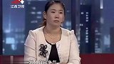 调解：上门女婿当成了奴才，暴富后打脸全家！一脚踢恶妻滚回娘家