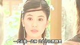 贾静雯跌宕情史，宅男女神背后的上位史，最美赵敏究竟付出多少
