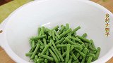 豆角好吃做法，加1个西红柿，开胃下饭，上桌全家都喜欢