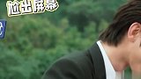 蔡徐坤 不要面子的嘛~