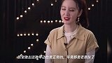 沈梦辰参加综艺被忽略?明明是她先向张萌打招呼,对方却去握宁静的手