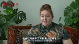 新时代，我在中国｜澳大利亚配音演员：让世界听懂中国故事