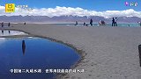 西藏三大圣湖之一，世界海拔最高的咸水湖，湖边美景宛如人间天堂