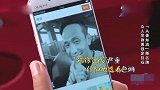 宋小宝自拍发微博，还用滤镜调肤色，太逗了
