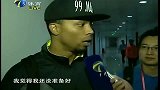 CBA-1314赛季-天津男篮特尔费尔：做自己不做表弟！-新闻