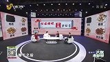 按摩涌泉穴调节肾水